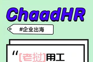 game chinh phuc vu mon 1 Ảnh chụp màn hình 3